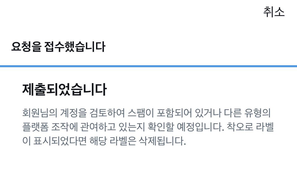 __geekey's tweet photo. @yeobaek_blank like this... https://t.co/3eLGWn7WCU