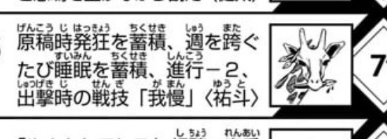 amane4693's tweet photo. 何気にカンストしてるのですごいお方

1番好きなのこれ https://t.co/ztnuBP2AQp