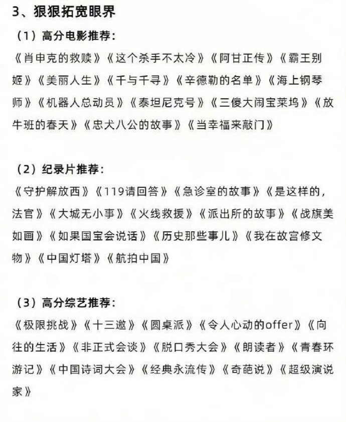 dashen9999's tweet photo. 建议大家：不要卷学历，去卷技能 https://t.co/dnF27zBYzC