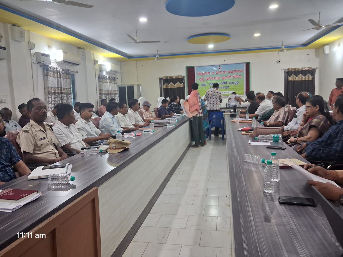 DM_Subarnapur's tweet photo. @CMO_Odisha
@IPR_Odisha
ତା.୨୯.୦୬.୨୦୨୬: ସୁବର୍ଣ୍ଣପୁର ଜିଲ୍ଲାର ବୀରମହାରାଜପୁର ବ୍ଲକରେ ଜିଲ୍ଲାପାଳ ଓ ଆରକ୍ଷୀ ଅଧିକ୍ଷକ ଯୁଗ୍ମ ଅଭିଯୋଗ ଶୁଣାଣି ଓ ଉପଶମ ଶିବିର ପଞ୍ଚାୟତ ସମିତି କାର୍ଯ୍ୟାଳୟରେ ଅନୁଷ୍ଠିତ ହୋଇଯାଇଛି। https://t.co/SlEneoGdzV