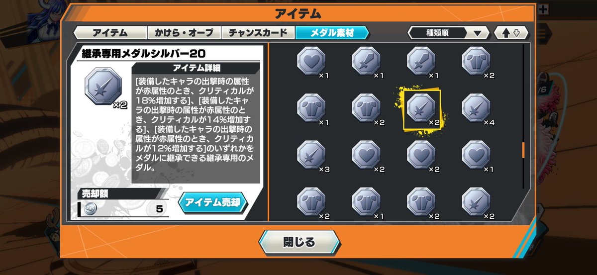 たまご tweet media