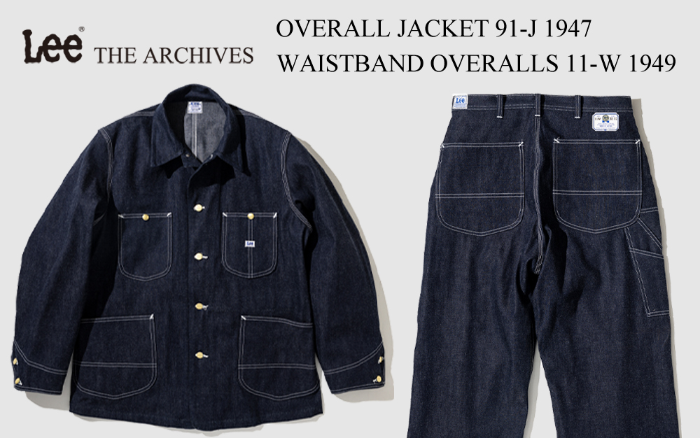 fullress's tweet photo. Lee アーカイブ復刻 THE ARCHIVES より"ワークウェアの完成形"「91-J 1947年モデル」と「11-W 1949年モデル」が7/10 発売 (リー)

https://t.co/xojusxOcYR https://t.co/XRbBN2ASKE