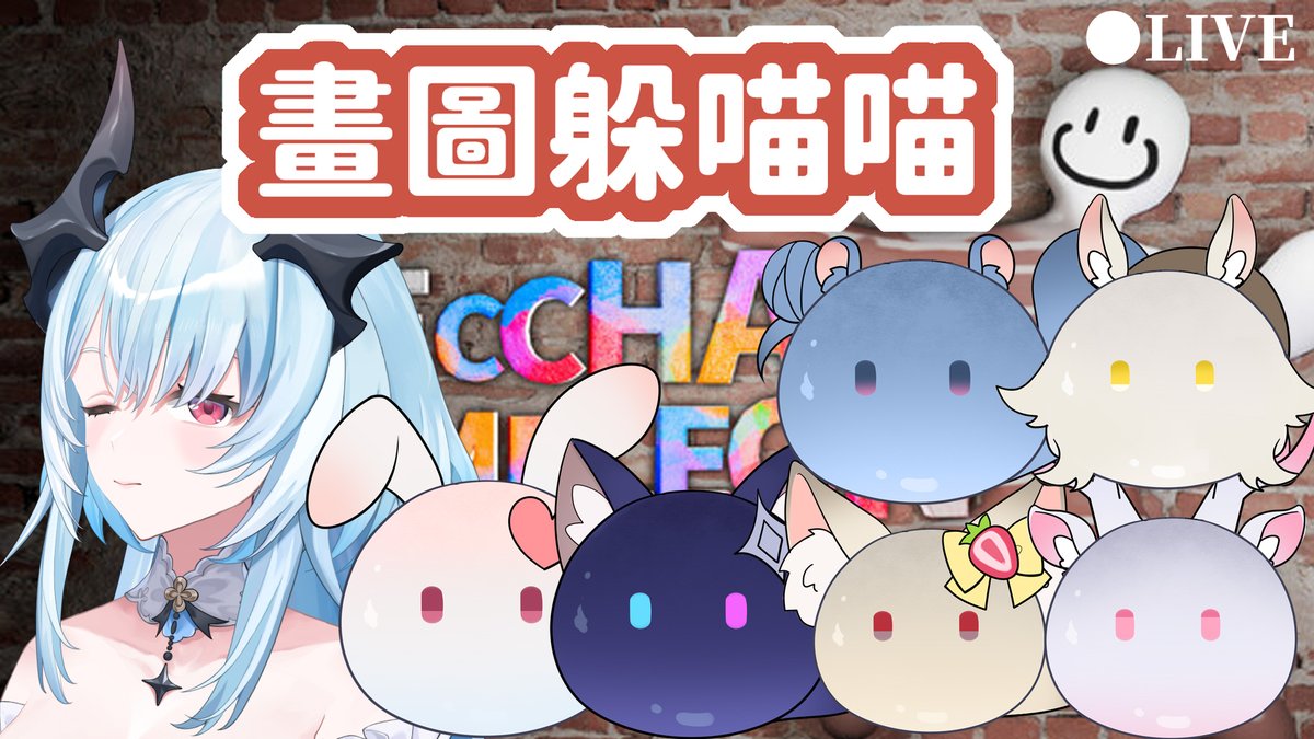 海希霖涅 L.M.live 很大擔當 (@HydroRineAhymn) / Posts / X