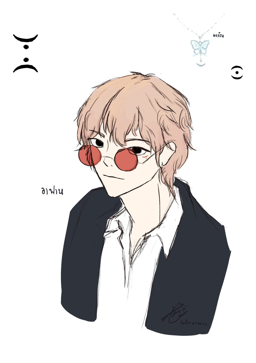 be_forerains's tweet photo. OC ลงเล่น ๆ ให้เป็นดิจิตอลฟุตลองชีส https://t.co/p7TJhoxfll