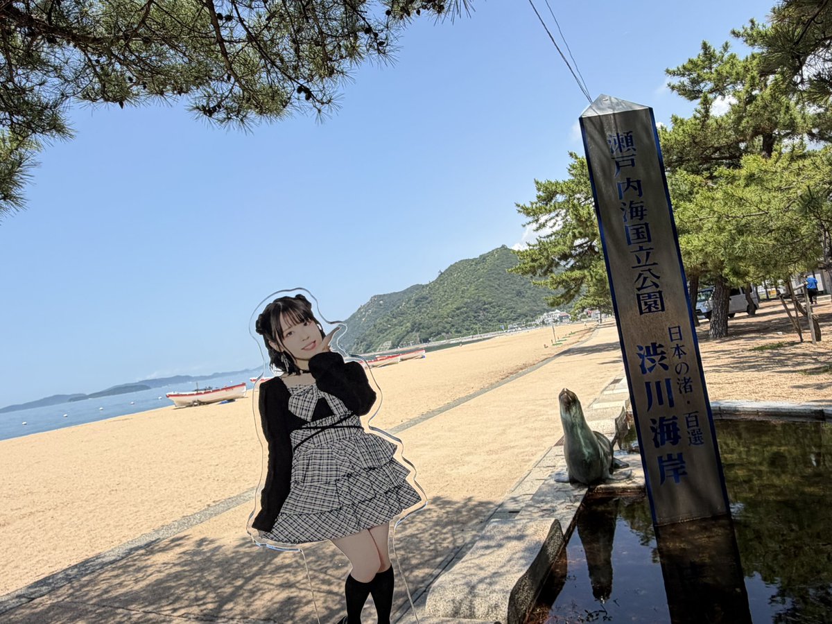 _naco_ch_'s tweet photo. 渋川海岸🌊
砂浜がすっごく綺麗！！！ https://t.co/u0ZfPNuMP5