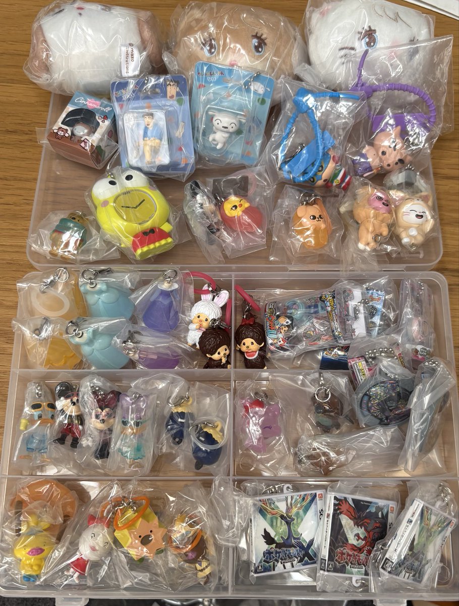 csa_f1's tweet photo. めじるしアクセサリー ガチャガチャ 交換

譲 画像のめじるしアクセサリーとその他
求 ご提案

最近集めはじめてどんなめじるしアクセサリーがあるのか知らないので色々見せていただきたいです。
交換したいめじるしが他にも見つかったらまた載せます
異種交換⭕️

郵送希望
#めじるしキーホルダー https://t.co/gyqYWCfR66