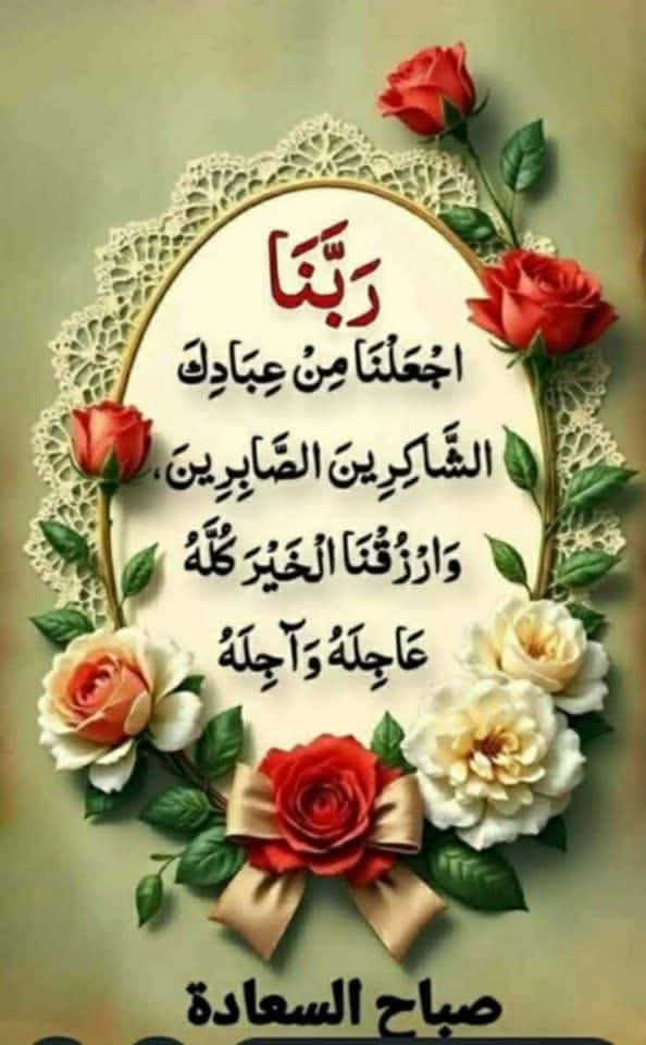 Taha3okal's tweet photo. https://t.co/pCJvY9U28j