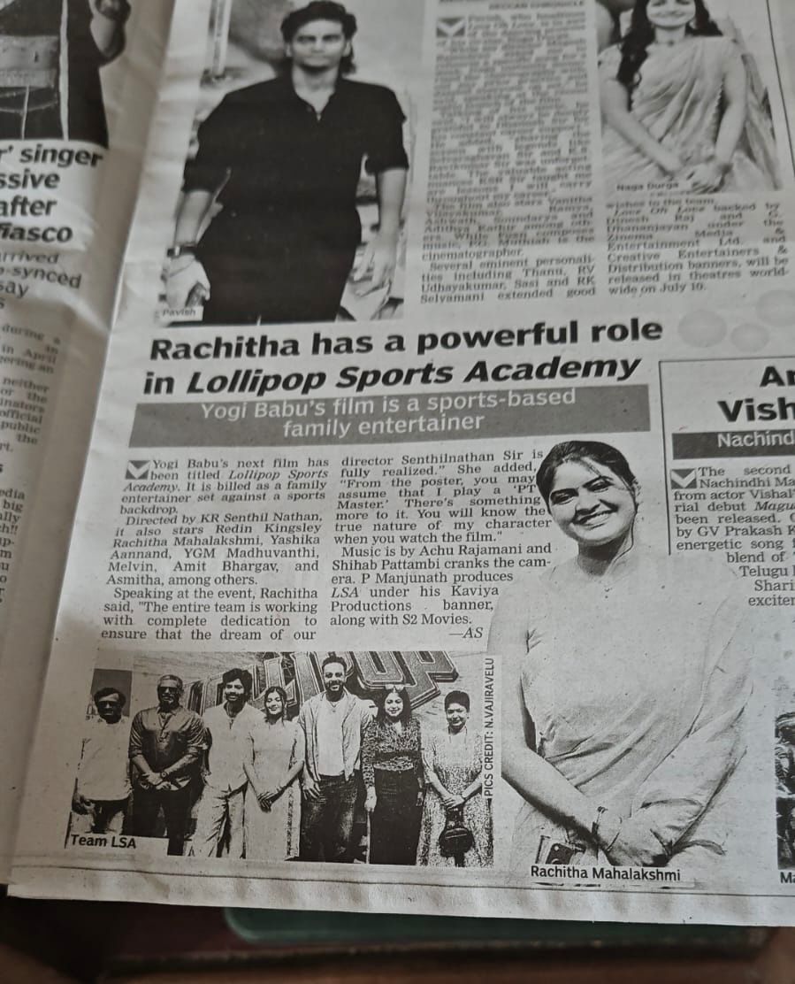 rachudevi's tweet photo. From the poster you may asssume I’m playing pt master role , there’s something more of it ‘ 🔥 - Rachitha Mahalakshmi .. 
All the very best Thalaivi , #LolipopSportsAcademy ❤️ 

#Rachitha #LolipopSportsAcademy https://t.co/Usho8u4jqD