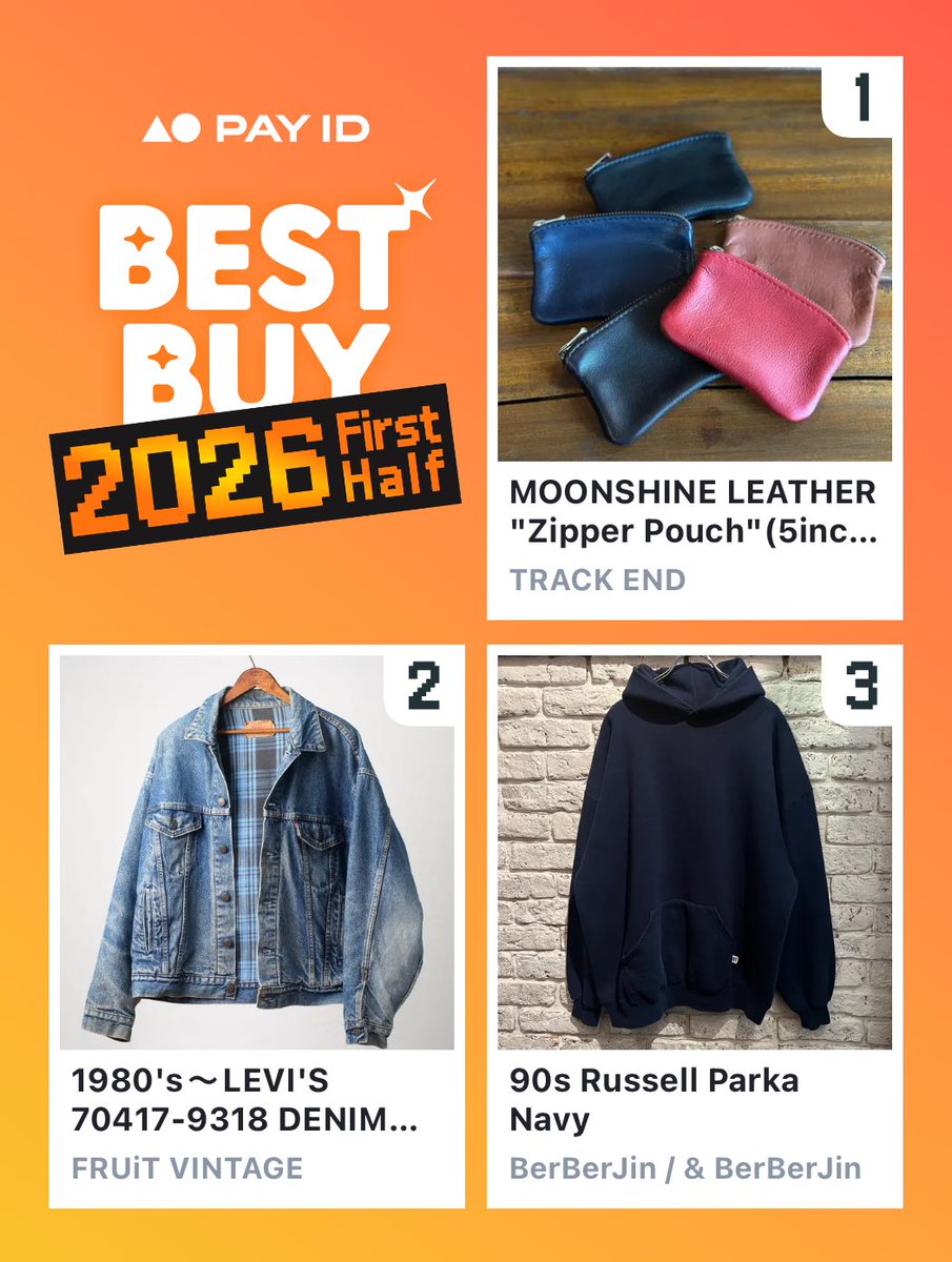 FX7kG's tweet photo. わたしのPAY IDベストバイ2026年上半期です！
商品はショップをチェック👇

🏬1位のショップ
https://t.co/iBaqA7bcwP
📱BEST BUY画像を作る
https://t.co/nHKB8fA6rz

TRACK END
FRUiT VINTAGE
BerBerJin / &amp; BerBerJin
#PAYIDベストバイ https://t.co/mV43ckqTZp