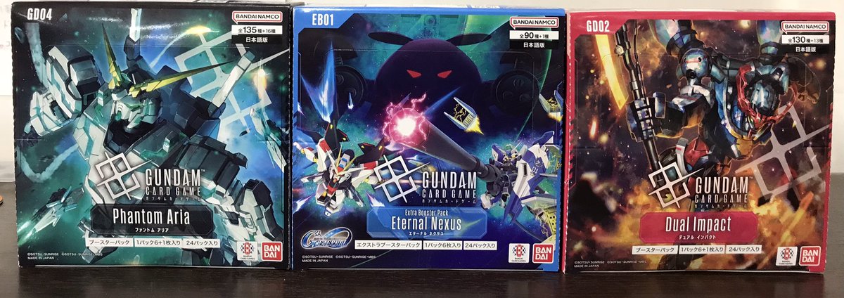 ✨千葉PAOクリティカル✨ #ガンダムカードゲーム 最新弾のエターナル