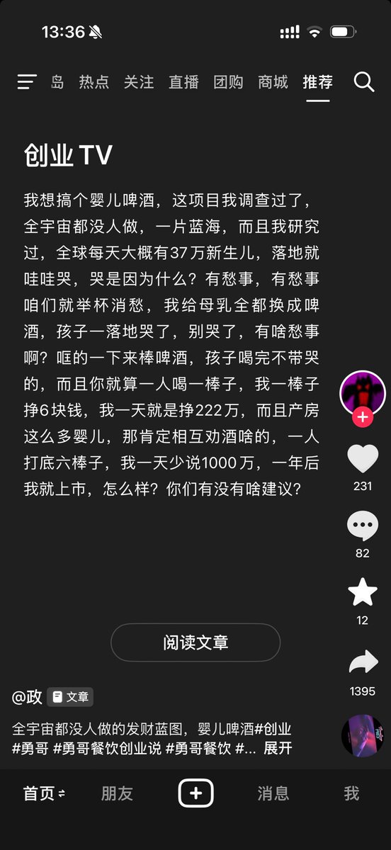 RayW tweet media