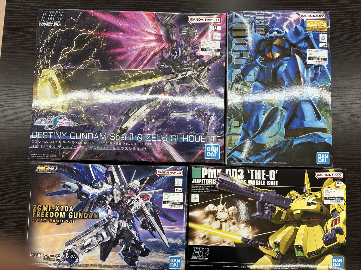 TSUTAYA4108's tweet photo. 【商品入荷情報】

#ガンプラ

入荷いたしました！
ご来店お待ちしております😊

＊ガンプラはおひとり様同一商品1点までとさせていただいております。
ご理解のほどよろしくお願いします。

#TSUTAYA富士八幡町店 https://t.co/m1KVAluMWX