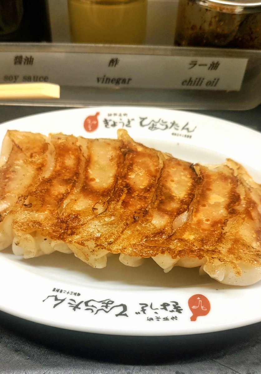 sakapee1002's tweet photo. 三ノ宮元町◎何年ぶりやろー
美味しかったー😋 https://t.co/0rB9bbEA4m