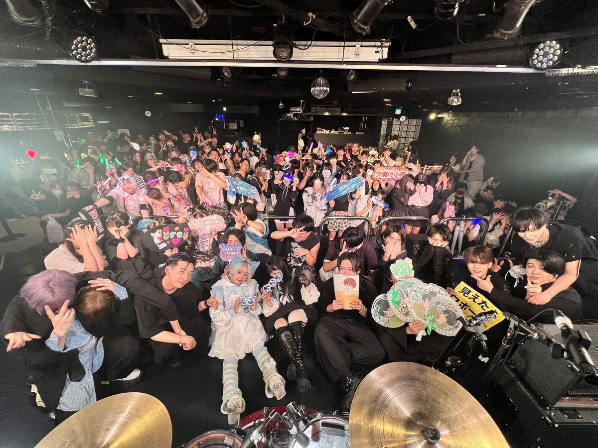NoMusic817's tweet photo. 東京公演終了❕
皆様ご来場誠にありがとうございました。

No Music No Connect 3 これにて閉幕となります。

総来場者数 約700人‼️

過去最高のイベントです
そしてこれをもちまして1度このイベントを終了とさせて頂きます。

そして新たな形へ
今夜重大発表あり。心してお待ちください。
#NMNC https://t.co/70jofixdfE