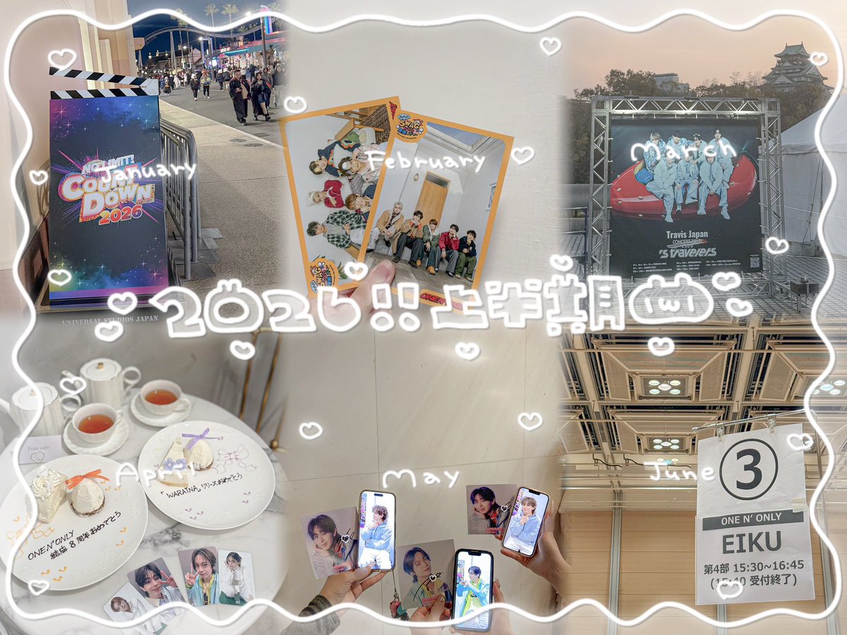 ___eip's tweet photo. .*･ﾟ2️⃣0️⃣2️⃣6️⃣ 上半期 ˖ ࣪⊹

いっぱい現場が会って毎月楽しい楽しいだった~🤩🎶下半期も楽しみがいっぱい(ദ്ദി⩌𖥦⩌)💭‼️ https://t.co/oJbWj2jezY