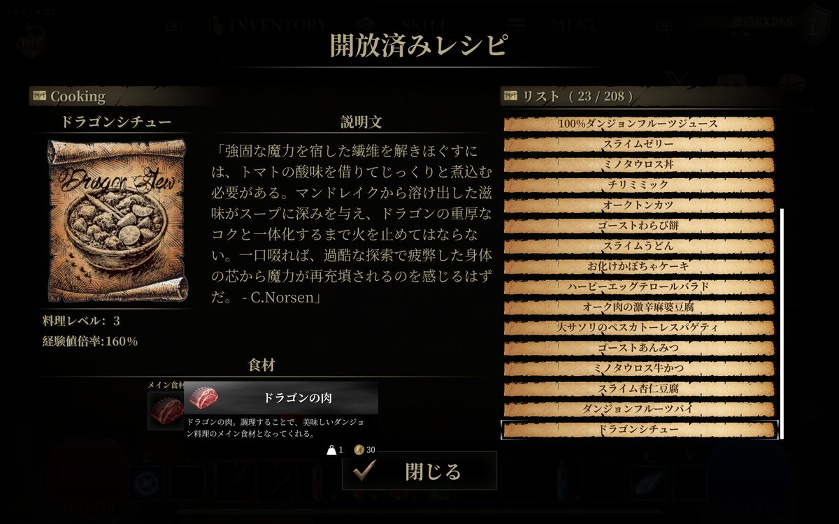 Naito_Raito9's tweet photo. ド、ドラゴン!?!?
楽しみすぎる!!!
#AbyssRing https://t.co/27oa53lGxC
