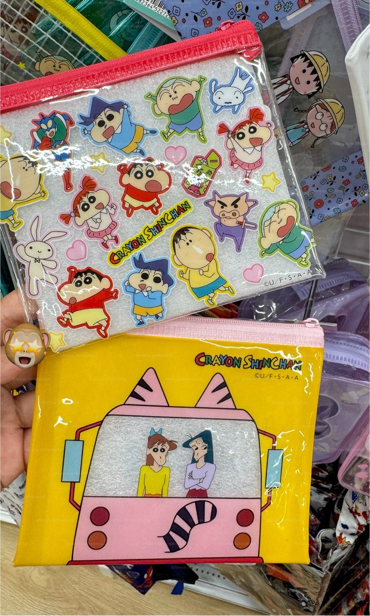 blesstothedaisy's tweet photo. กระเป๋าใส่ของอเนกประสงค์ 

65฿ รวมหิ้ว  📦 ส่ง35/50

#รับหิ้ว #รับหิ้วdaiso https://t.co/LGzd3wQZ8o