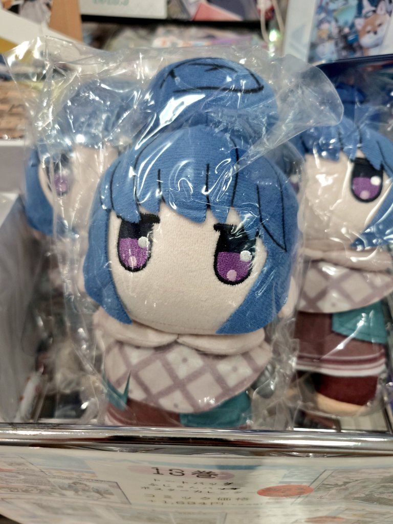 yumurasc's tweet photo. 【きぐリンぬいぐるみ 再入荷しました✨】
お待たせいたしました！
大好評きぐるみリンちゃんのぬいぐるみが再入荷しております😊
欲しい方はお早めに…！
明日7/1～7/3はイトーヨーカドーが休館になりますのでご注意ください🙆‍♀️︎ https://t.co/Gjj5AZD5Ns