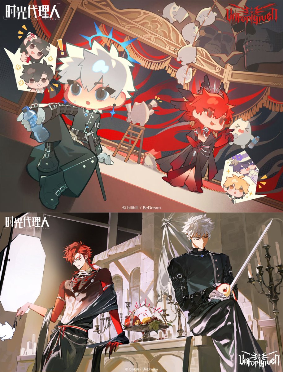 qhqfeihuo's tweet photo. Such an interesting lineup lol https://t.co/Rb751eNxYo