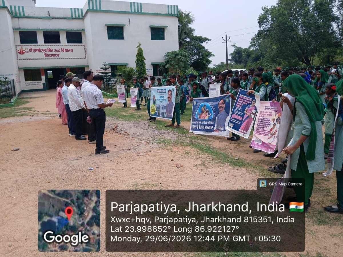 JitendraKu86008's tweet photo. #JharkhandSIR https://t.co/99ntRsNTXH