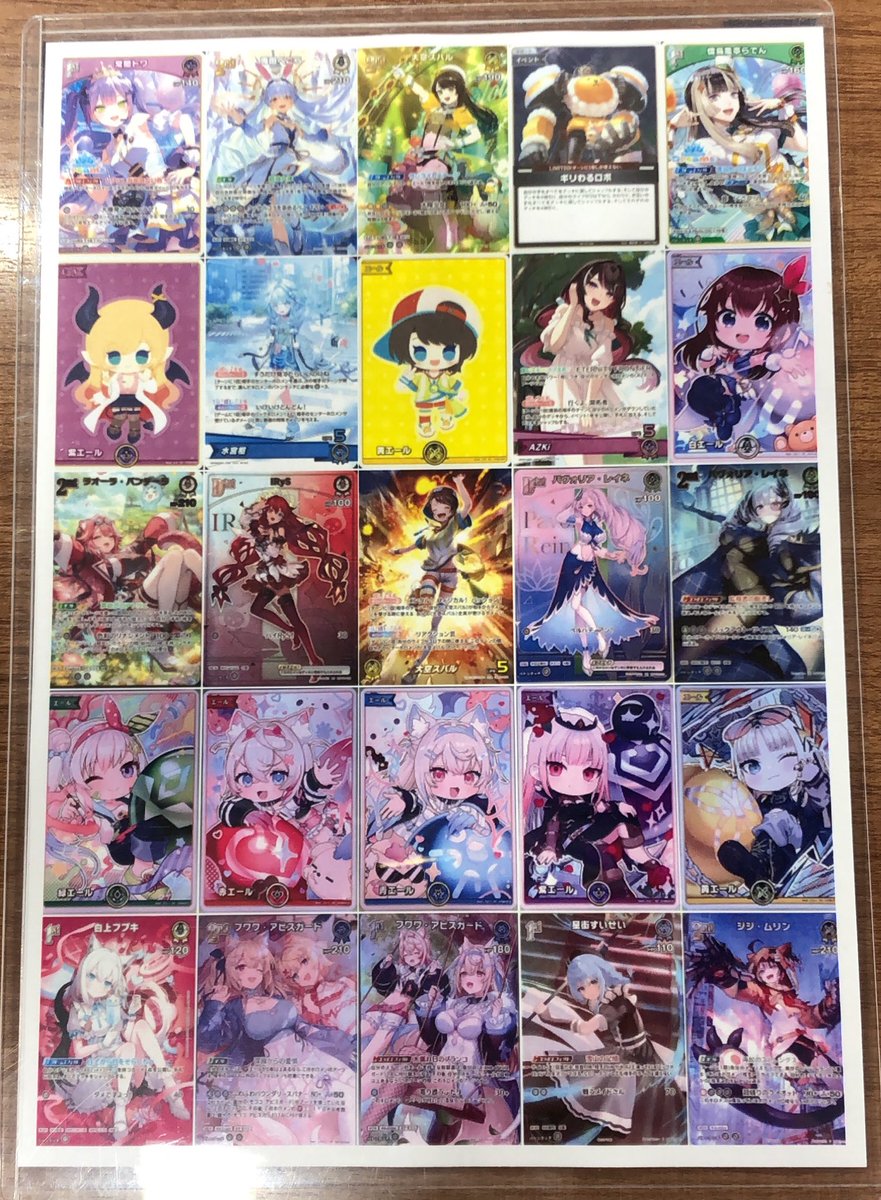 ホロカ ✨\お待たせしました///✨ ホロカの500円自販機(175口)を更新