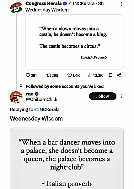 HindutvaDon_'s tweet photo. That's brutal 💀 https://t.co/6kmeeiaswB