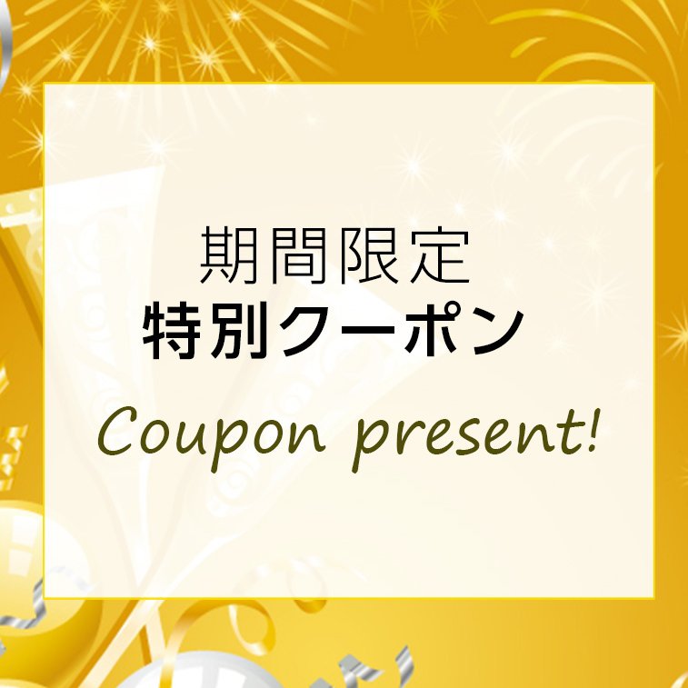 SKIN__LAB's tweet photo. 📣SKIN&amp;LAB Yahoo!ショッピング店からのお知らせ

／ 
今月は《セット商品がお得》🩵
クーポンご利用で25％OFF！！ 
＼

紫外線ケアにぴったり🌞✨
人気アイテムのセット商品が “25％OFF” でお得にお求めいただけます！

クーポンはこちらから👇
https://t.co/SfkaAfQWKK https://t.co/OtuAeIQsLJ