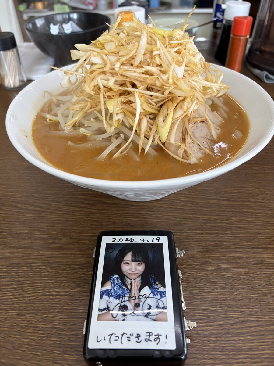 ttttetsuu's tweet photo. 今日の昼🍜 https://t.co/nUTIKfwndU