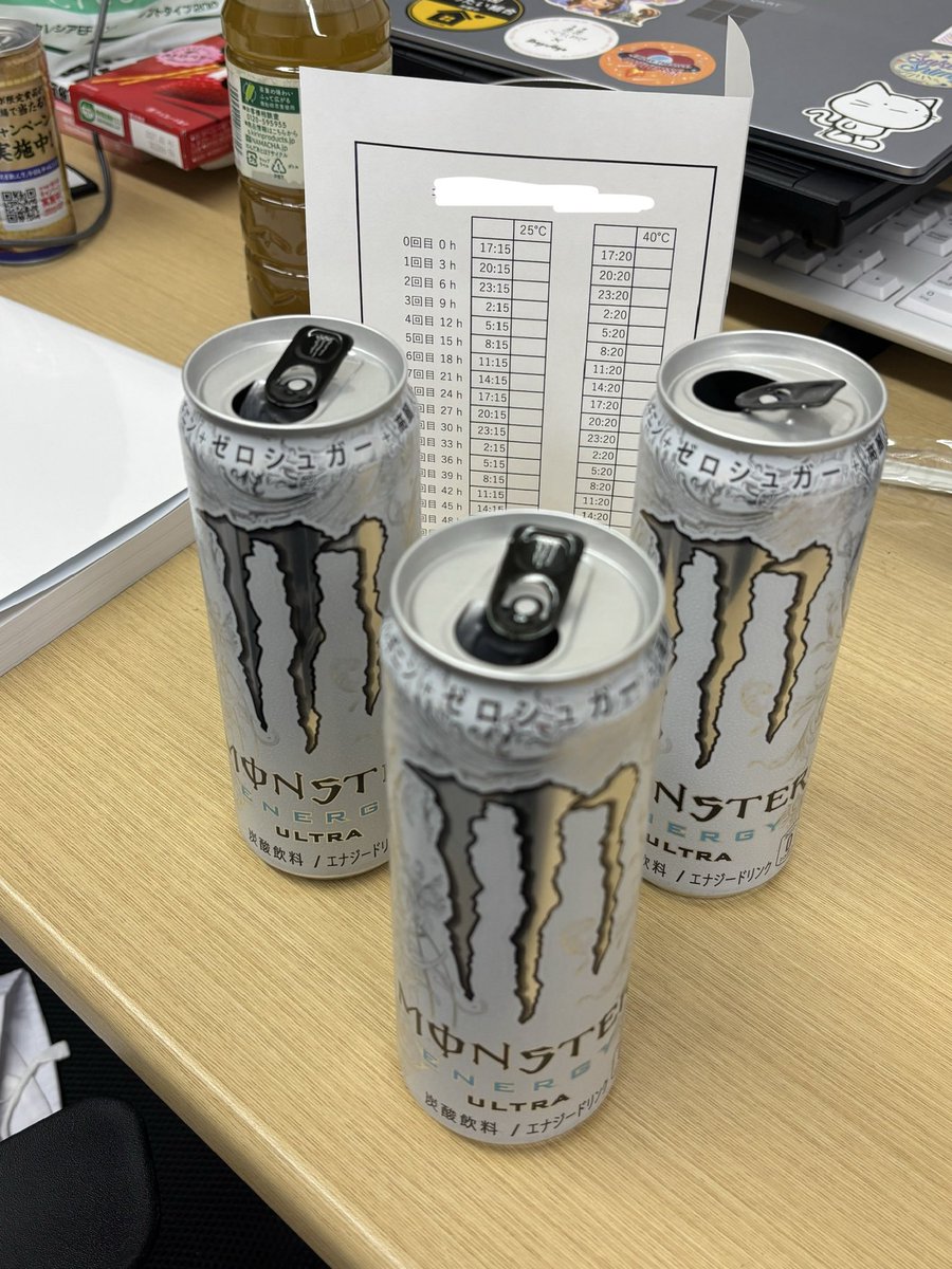mutohlab_toho_u's tweet photo. 先日、サンプリング祭りをしました。これから解析がんばります。 https://t.co/oeUIBw9blh