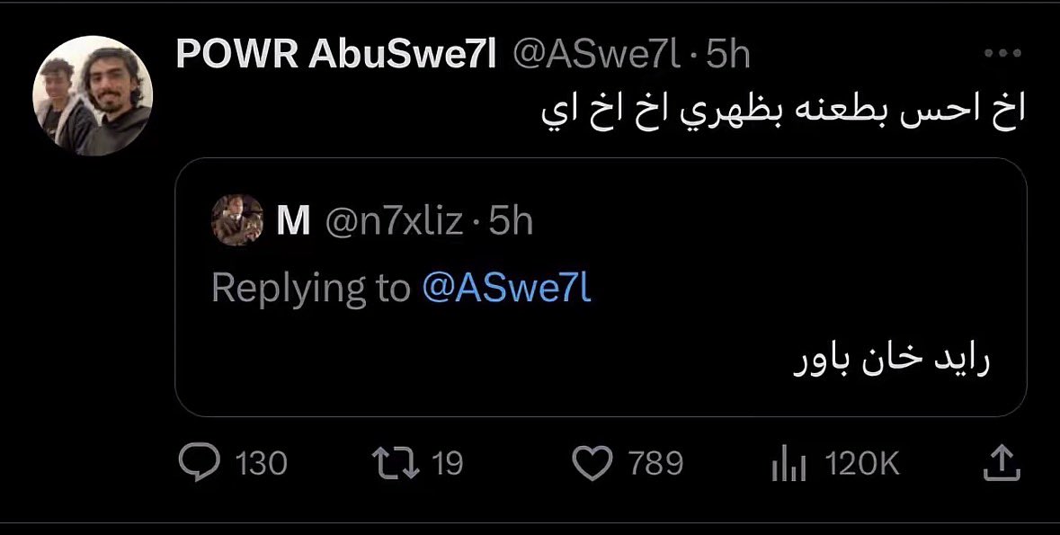 itssYAZ0's tweet photo. من يذكرها
الي ماكان مساند الفريق بهالفتره لايعتبر نفسه جزء ينتمي لهالفريق https://t.co/BLktsVftdd