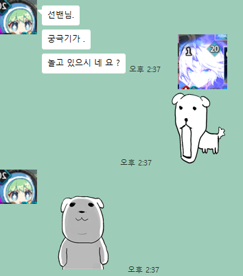 Chae7san's tweet photo. 듀레하다 잠깐 딴짓했더니 https://t.co/TADlMstQOg