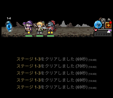 kenchan_ow's tweet photo. オーブパワーにより一周６９秒（＋１秒）になってもうやることいよいよないなった😗
今後復活する可能性は薄いけどレアアイテム出たら軽くDOPAれるくらいには人残してくれ；； https://t.co/yqgsn99x0X