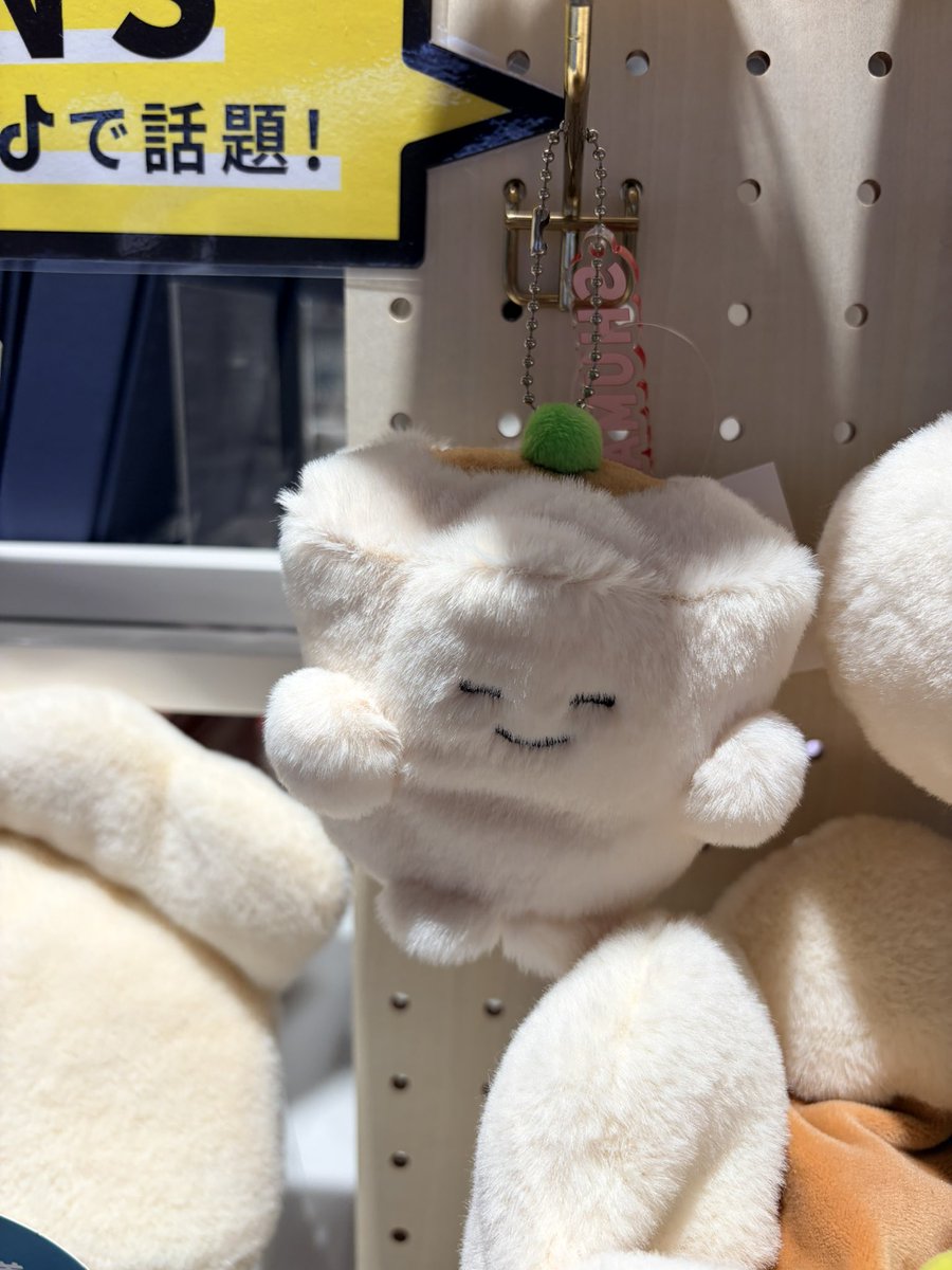 kochanet's tweet photo. 横浜 https://t.co/3aGmCopBJn