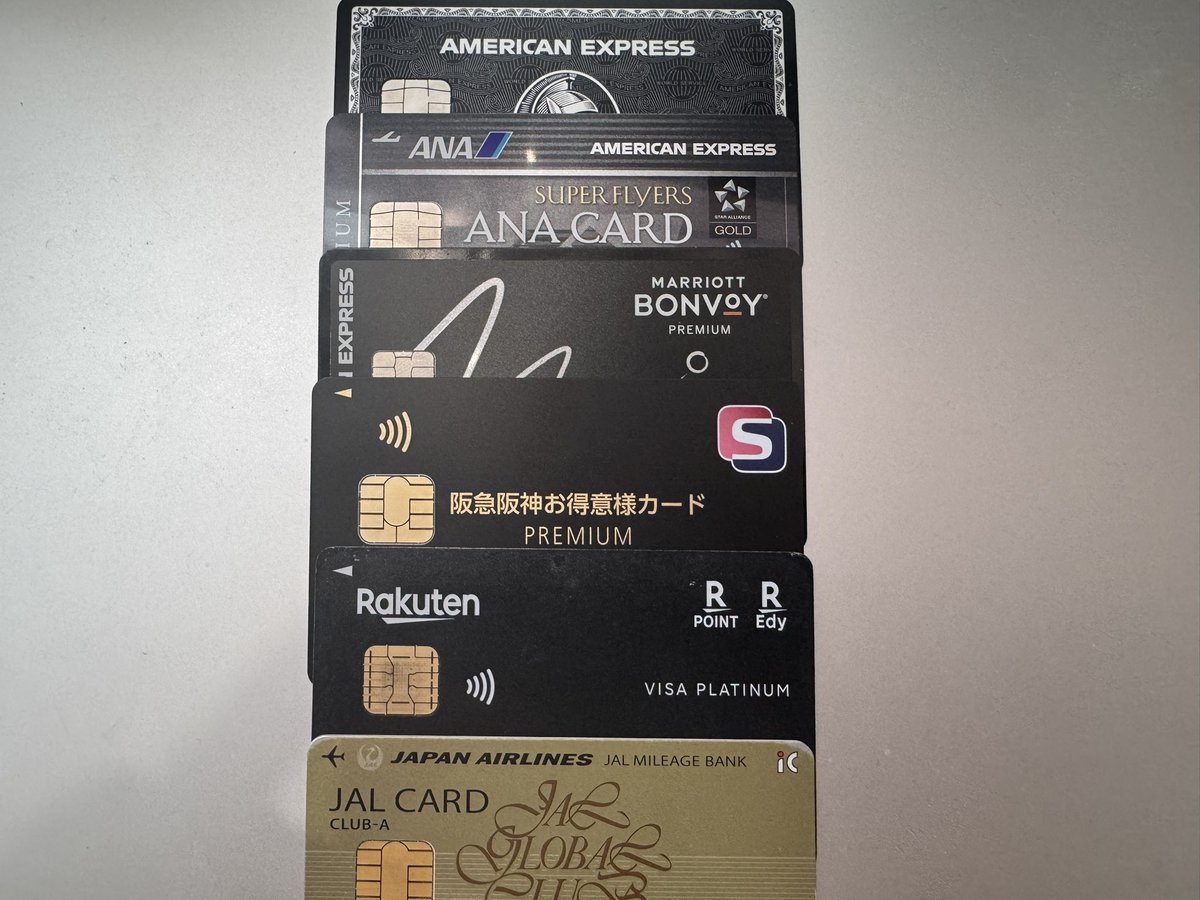 marosuke_gf's tweet photo. 新プレミアム系カード体制。Amexをどうまとめるかだけど決済メリットまだありそうなのでしばらく併用かな。しかしここまで来るとJGCも黒いカードにしたいけどあるっけ？ https://t.co/irmQrYFdVv
