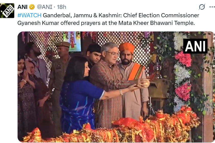 sauravyadav1133's tweet photo. CM,PM और अब ECI की हर दिन मंदिर घूमते हुए और पूजा-पाठ करते हुए तस्वीरें आती रहती हैं...
मान लीजिए आप अपने घर में किसी को काम करवाने के लिए नौकरी पर रखते हैं और वो नौकर सुबह आते ही एक घंटा पूजा करता है फिर दोपहर में मंदिर जाता है फिर शाम को पूजा करता है तो ऐसे नौकर को आप कितने दिन नौकरी में रखेंगे❓