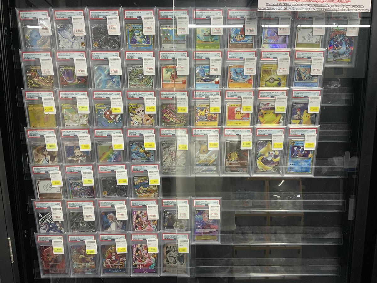 PSA10 販売情報 本日もレジ前にてPSA10を販売中💎 🔽注目の商品は