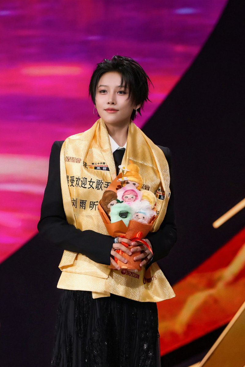 yuxinoverseas's tweet photo. XIN Studio Weibo Update

XIN Liu x The 33rd Oriental Billboard Music Awards｜Award Moments 

@XinLiulyx0420 

#XINLiu #LiuYuxin #刘雨昕 #หลิวอวี่ซิน https://t.co/Awa5J20sgd