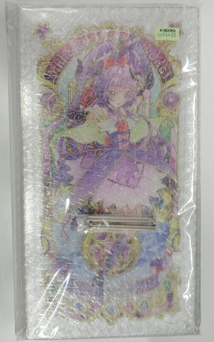 入荷情報】 魔法使いプリキュア！ アクリルアートボード 『JEWEL
