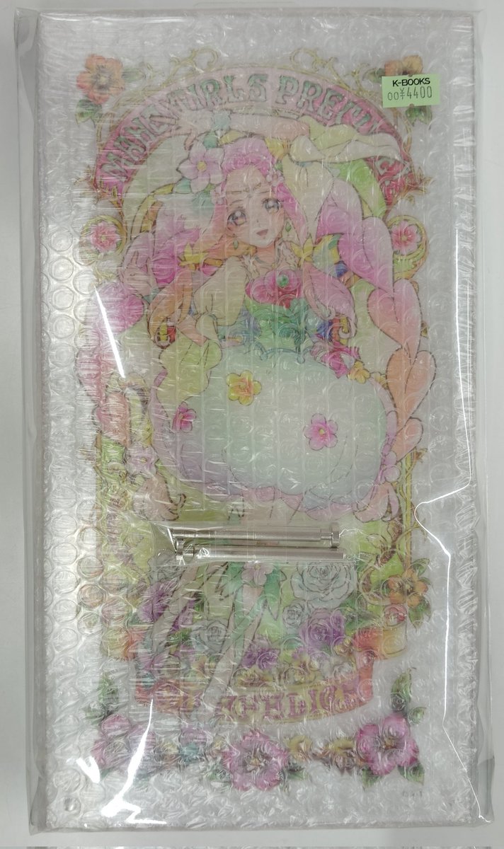 入荷情報】 魔法使いプリキュア！ アクリルアートボード 『JEWEL