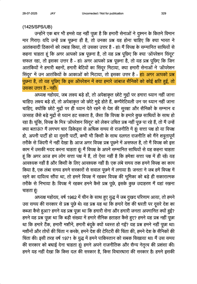kcvenugopalmp's tweet photo. In the debate in Lok Sabha on Operation Sindoor, Defence Minister Rajnath Singh lied to the people of India. It was a straightforward, clear-cut lie - to mislead the House. 

How could he, in July 2025, say that no Indian soldier was martyred, and then a year later the forces announce that we have lost 6 jawans?

 It is a grave insult to the families of these 6 martyrs and the entire armed forces that the people of India were not told of their bravery and ultimate sacrifice. 

They died in service of our nation, while defending it against our enemies, and the so-called nationalist Government simply lied about their martyrdom. 

It is a well-established norm that if a Minister misleads the House or withholding information, it constitutes a breach of privilege, amounting to contempt of the House. 

In this regard, I have written to the Hon’ble Lok Sabha Speaker requesting privilege proceedings be initiated against the Defence Minister.