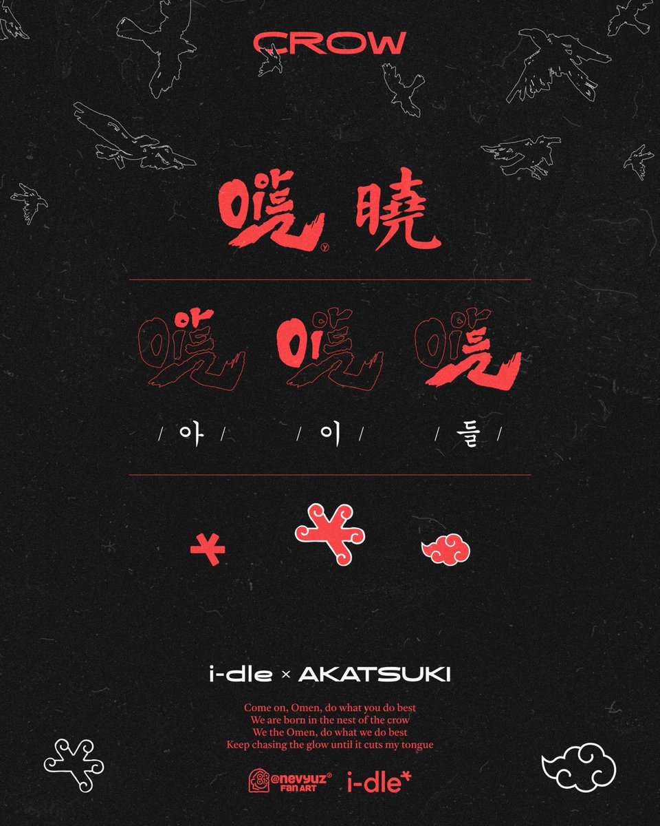 nevyuz's tweet photo. i-dle x AKATSUKI
아이들 x 曉

#아이들 #idle #naruto #fanart https://t.co/qOylMfvtWh