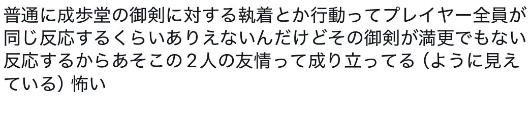 ねこだいすき tweet media