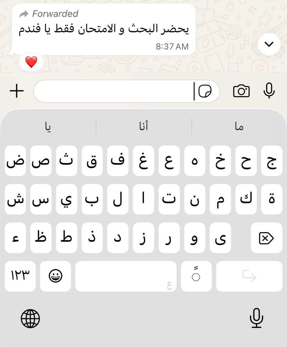 M_Metwally_'s tweet photo. احلي من بحبك https://t.co/qQQ8FsrPuc