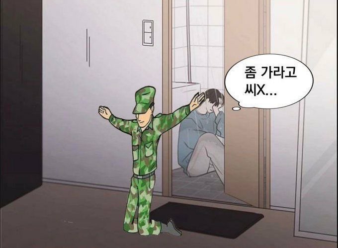 angangmoim's tweet photo. https://t.co/FDYRa5NtJ4