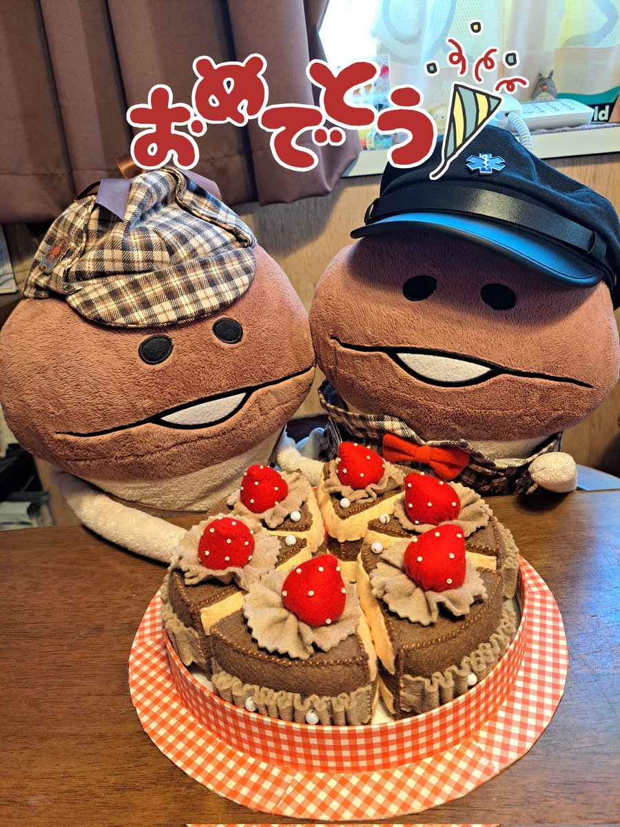 akko_nnf's tweet photo. なめこ15周年おめでとう🎉✨( ˊ̱˂˃ˋ̱ )✨🎊
これからもずーっと大好きんふんふ❣️😘🫶
#なめこ栽培キット
#なめこ15周年

(パリちゃん「…フェルトケーキ可愛いけどガチケーキでもお祝いしたかったよー🥲ww
コージーコーナーさんの白桃のショートが食べたかった😢🍑🍰w」) https://t.co/UxAUN9nbfP