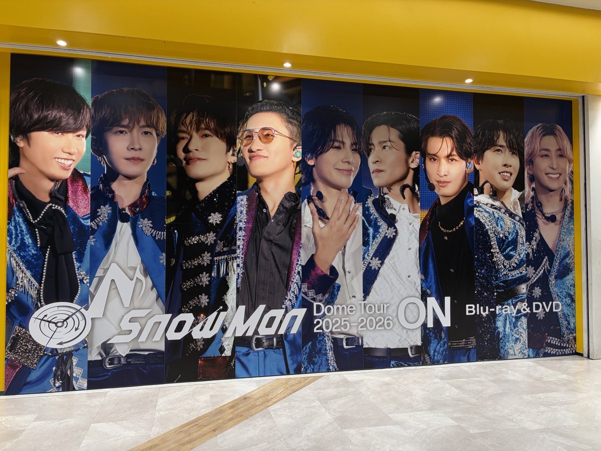SnowMan】 ❤️🩷🧡💛💚💙💜🖤🤍 タワ橿Presents 発売記念祭実施中