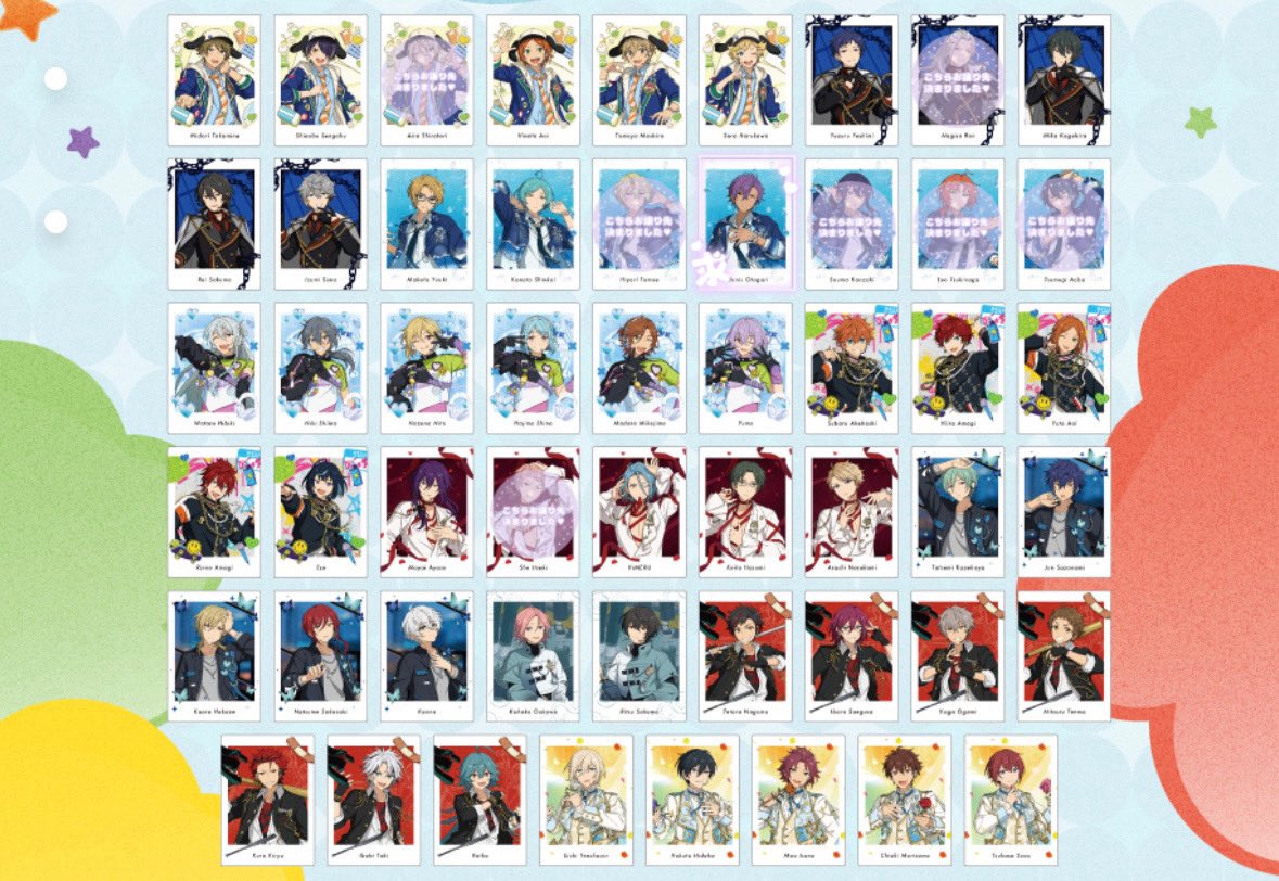 wnwn_y's tweet photo. 仮約束 交換 あんさんぶるスターズ あんスタ
P.A.shots!! Extra　ぱしゃっつ 10UNIT　SELECTION 10 UNIT SONG

求 アドニス

譲 画像

2BOX予約済

都内手渡し(山手線 発売日付近池袋滞在予定)
> BOX数が少ない為FF様のみ郵送可

検索からでもお気軽にお声掛けください。 https://t.co/l6XwcUVq0a