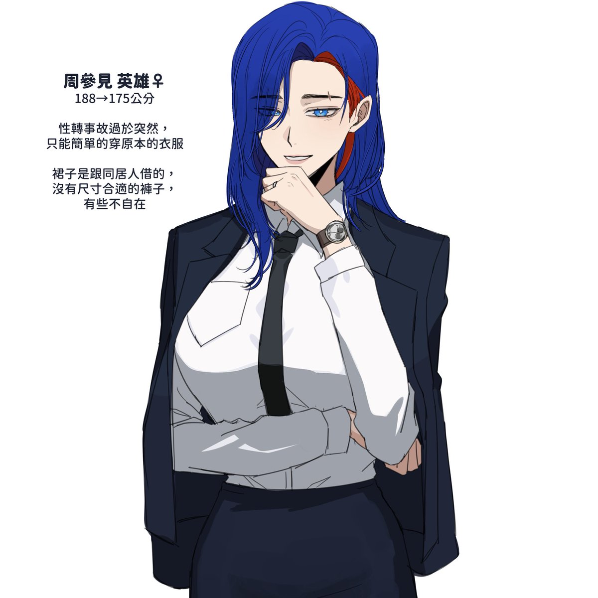 INU_Art_'s tweet photo. #繪俄史藝術高等學院性轉事故
#繪俄史藝術高等學院

只發我覺得比較好看的英雄老師🚺 https://t.co/72eLw3z0po