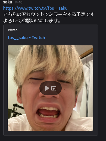 saku (@fps__saku) / Posts / X