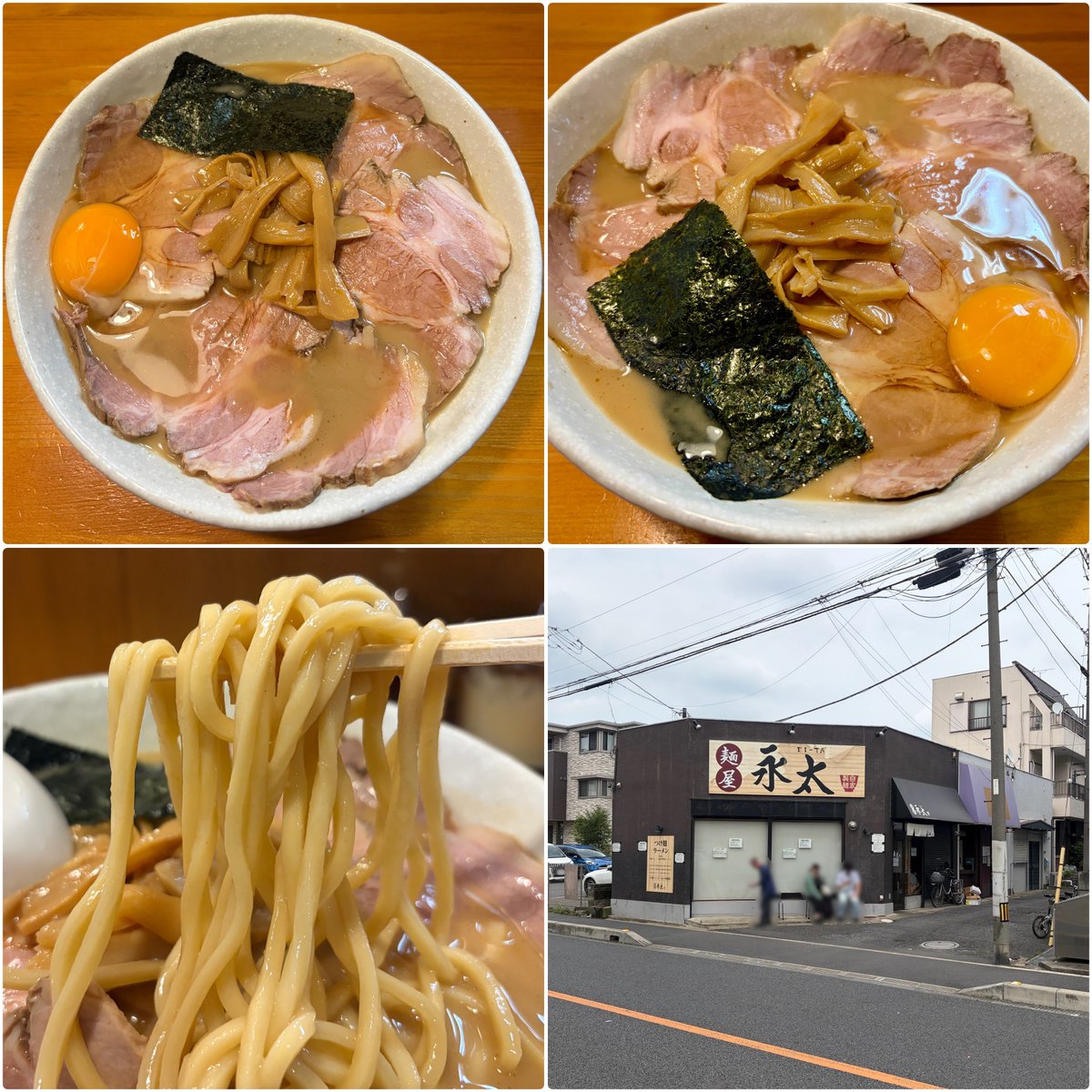 sada_escape's tweet photo. 最近の🍜

🍥航龍
特製ラーメン
チャーシュー丼(自家製麺ケバブソースがけ)

🍥かわなべさんち
チャーシュー煮干出汁らぁ麺 (醤油)

🍥麺屋 永太
チャーシュー麺 (中盛)
生卵 https://t.co/lwnlGEMy0L